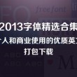 tkt官网