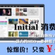 word2010是什么公司开发的文字处理软件