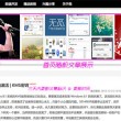 管家婆王中王论坛手机站